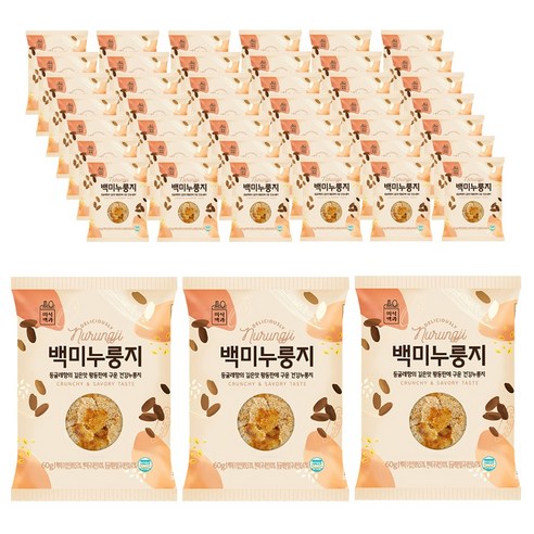 미식백과 백미 누룽지 60g 개별포장, 60g, 45개