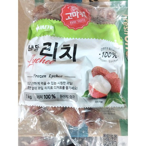 냉동리치1K X10, 10개