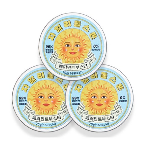자일리톨스톤 사탕 페퍼민트