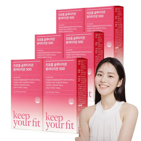 킵유어핏 리포좀 글루타치온 퓨어타치온500 순수함량 500mg 고순도 클루타치온 콜라겐 히알루론산 리포즘 글로타치온 haccp 인증, 42g, 6개