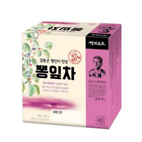 쌍계명차 김동곤 명인이 만든 뽕잎차