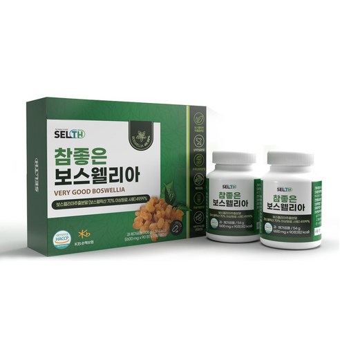 참좋은보스웰리아90정x2병세트