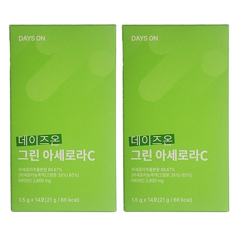 데이즈온 그린 아세로라C