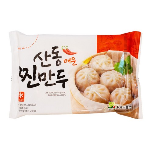 산동 매운 포자찐만두