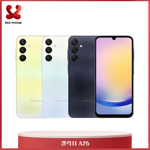 삼성 갤럭시 A25 5G 128GB 가개통 미사용 새제품 공기계 SM-A256