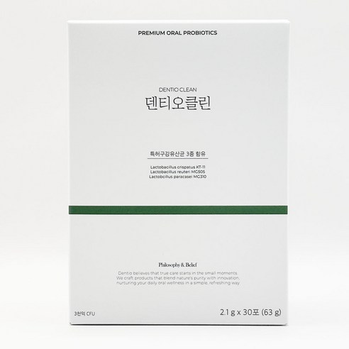 DC 입냄새 구강 관리 덴티오클린 구강유산균