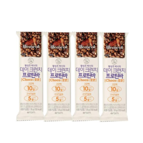 이롬생식 황성주 박사의 데이크런치 프로틴바 초코맛