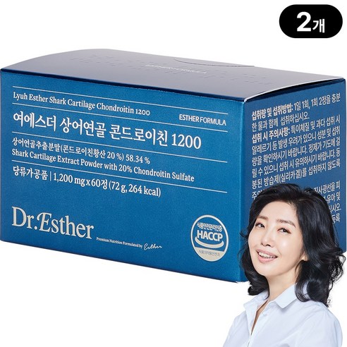 [본사직영] 여에스더 상어연골 콘드로이친 1200 (상어연골추출분말 2정 당 1,400mg)