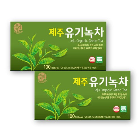 우리차 제주 유기녹차
