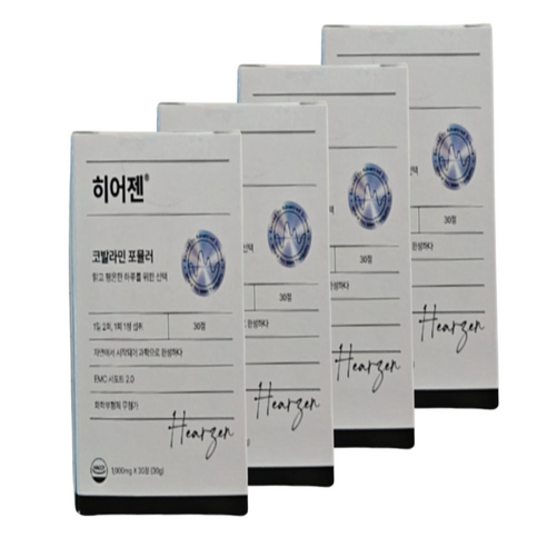 히어젠 코발라민 포뮬러