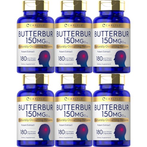 칼라일 버터버 150mg