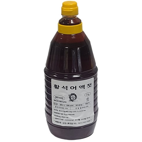 강경나루젓갈 3년숙성 진한 황석어액젓, 1개, 5kg
