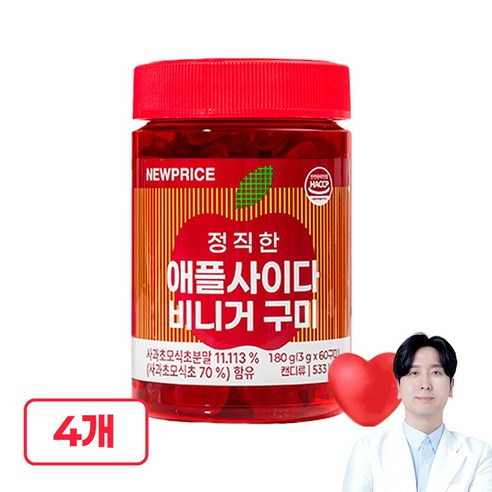 뉴프라이스 정직한 애플사이다비니거 구미, 4개, 180g
