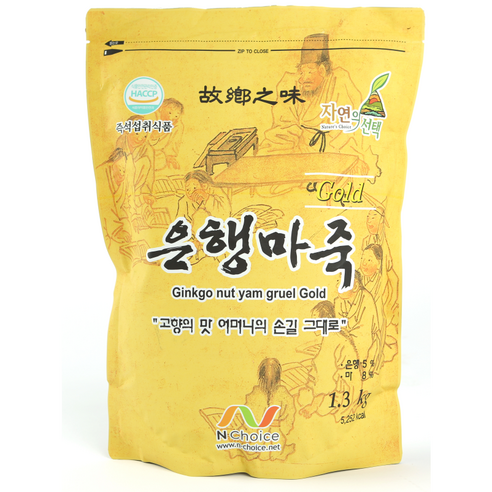 엔초이스 은행마죽골드