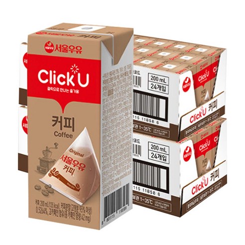 클릭유 커피우유