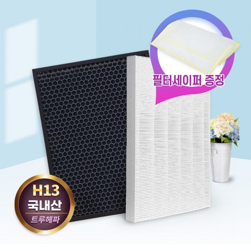 위닉스 타워XQ500 공기청정기필터 ATXH593-IWK필터