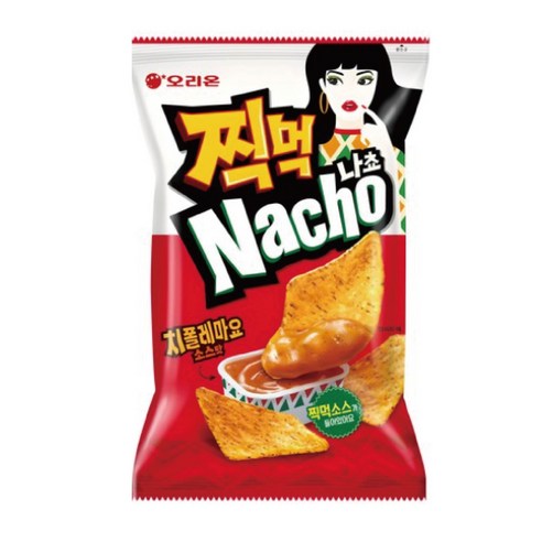 오리온 찍먹 나쵸 치폴레마요소스맛