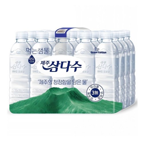 삼다수 무라벨500ml x 20개