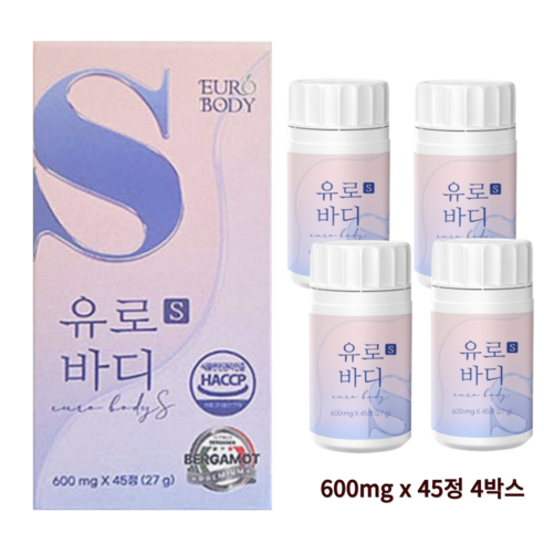 유로바디 정 S 베르가못 아티초크 에스