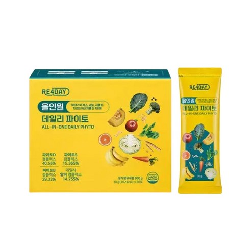 리포데이 올인원 데일리파이토 30포