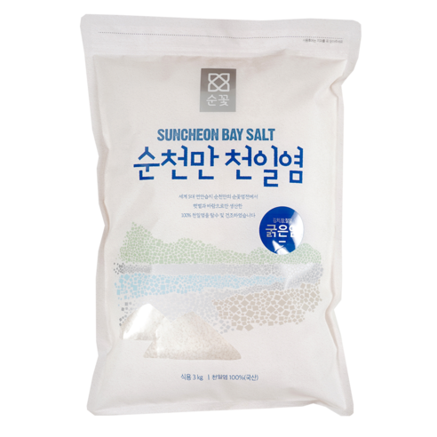 순꽃 순천만천일염 굵은염