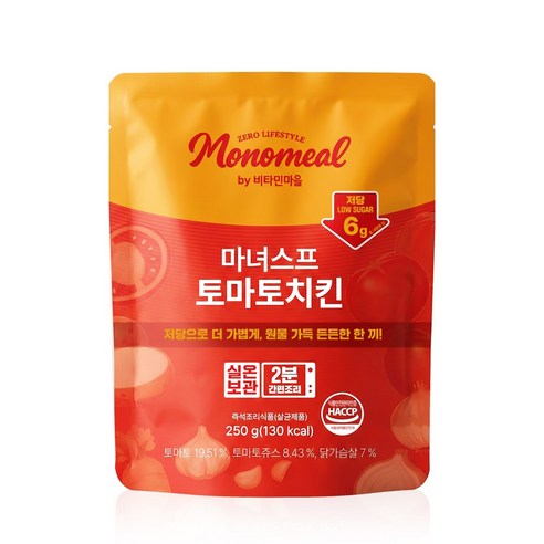 비타민마을 모노밀 저당 마녀스프 토마토치킨 (실온보관), 1개, 250g