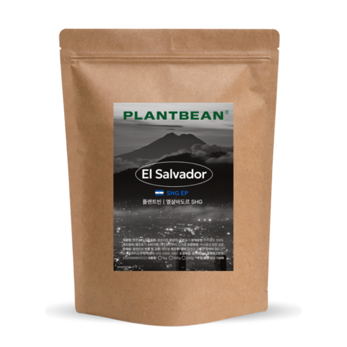 [산미있는] 엘살바도르 SHG 원두커피 1kg 중약배전 담백 크리미 풍미, 500g, 1개, 모카포트(중간~고움)
