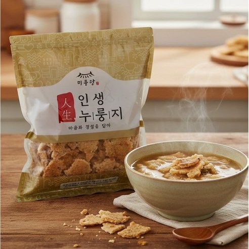 미풍당 인생누룽지