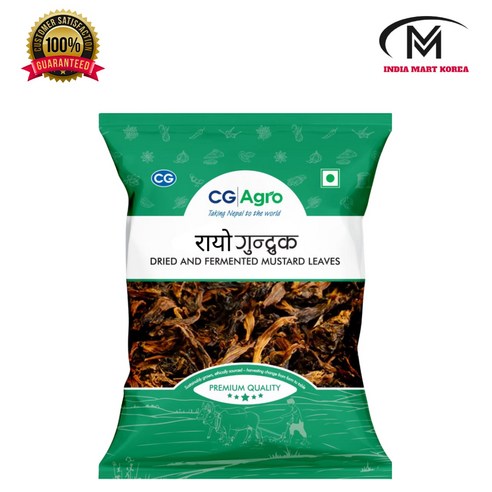 ROYO KO GUNDRUK (Nepali food)건시금시, 1개, 100g