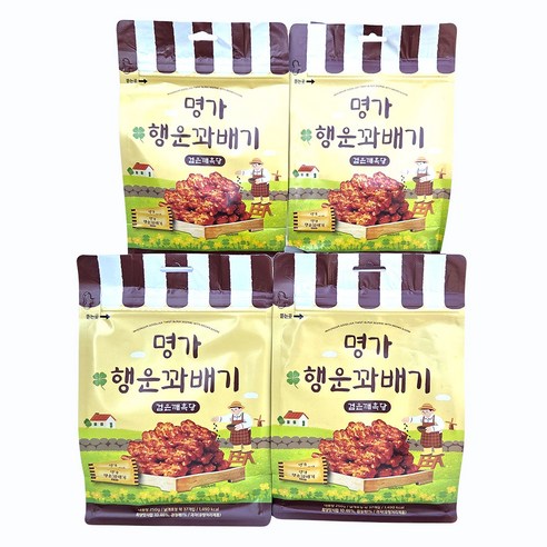 새마원 행운 명가 검은깨흑당 꽈배기 낱개 개별 포장 미니 한입 국민 효도 간식 과자, 250g, 4개