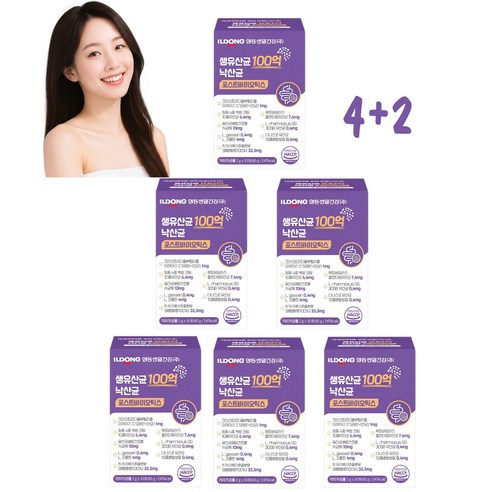 일동생활건강 생유산균 100억 낙산균 포스트바이오틱스 2g