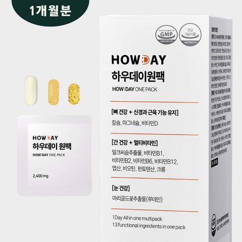 하우데이 원팩 하루한포 올인원영양제 멀티비타민 밀크씨슬 루테인 칼슘 마그네슘 비타민d, 1개, 30회분