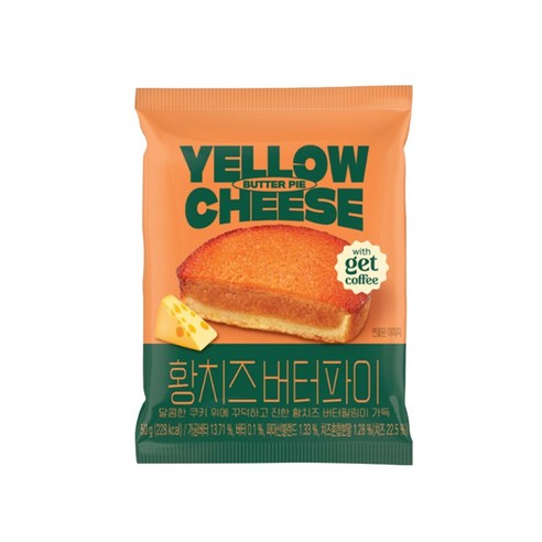 삼립 황치즈 버터파이 50g x 10개