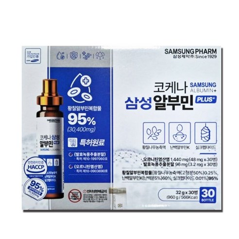 삼성제약 코케나 삼성 메가 알부민 플러스 30병 활력 건강 마시는 알부민