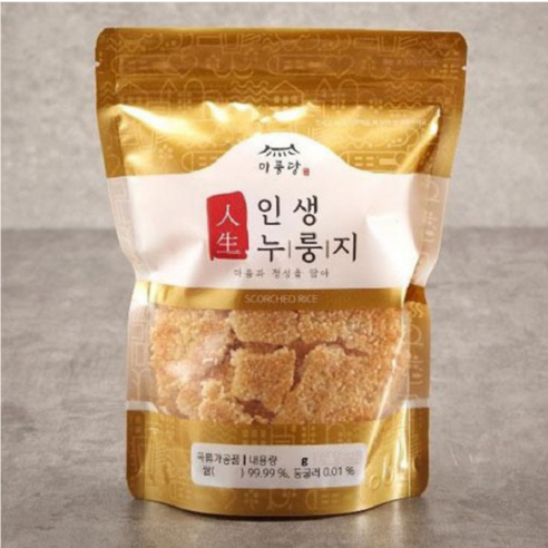 미풍당 인생 누룽지