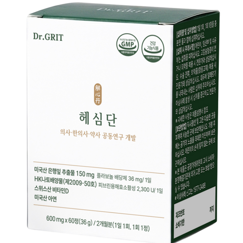 닥터그릿 헤심단 나토키나제 혈행 기억력 개선에 도움 영양제, 1개, 60정