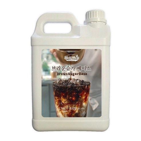 쉘몬 브라운 슈가 2.5kg, 1개, 2.5kg