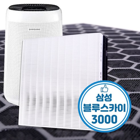 삼성전자 공기청정기 AX3000 39㎡전용 필터, CFX-B100D