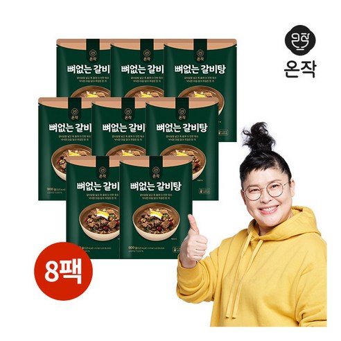 [온작] 이영자의 뼈없는 갈비탕 900g 8팩, 1세트, 7.2kg