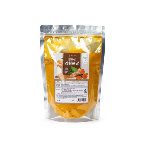 백세식품 강황가루 인도산 HACCP 인증제품