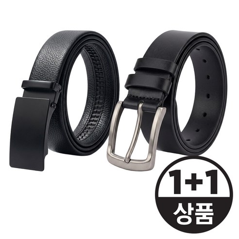 OP 1+1 남성 프리미엄 가죽 벨트 케쥬얼 정장