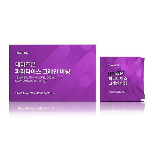 데이즈온 파라다이스 그레인 버닝 28정