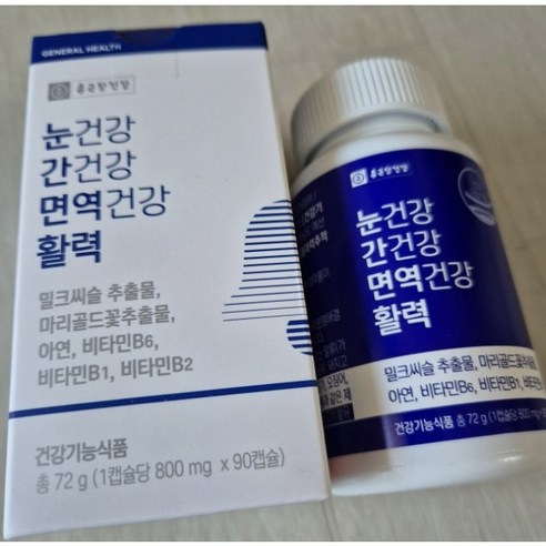 종근당건강 눈건강 간건강 면역건강 활력, 6개, 90정