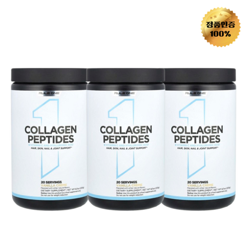 2+1 룰원프로틴 콜라겐 펩타이드 + 비타민C 히알루론산 바닐라 크림 분말 250g