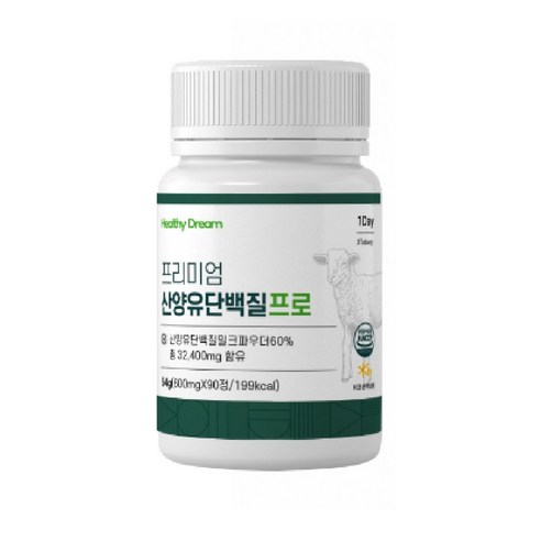 HEALTHY DREAM 프리미엄 산양유 단백질프로 600mg 비타민미네랄 90정 1개월