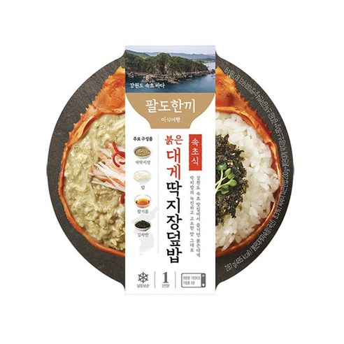 팔도한끼 속초식 붉은대게딱지장덮밥 287g x 10개