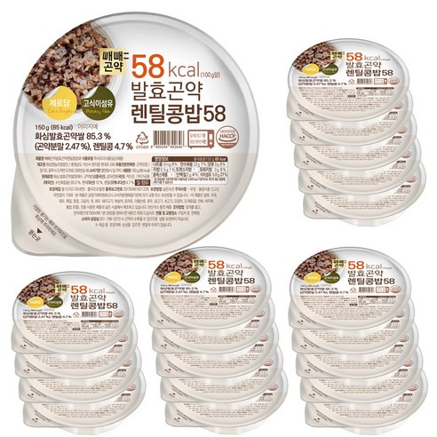 빼빼곤약 발효곤약 렌틸콩밥 58 100g당 58kcal, 150g, 20개
