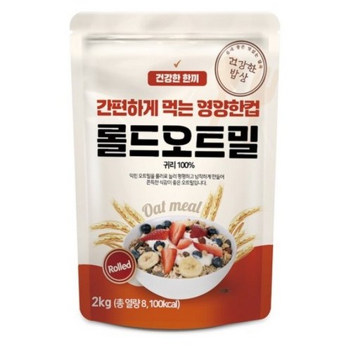 대구농산 건강한밥상 간편하게 먹는 영양한컵 롤드오트밀