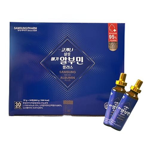 명절선물 삼성제약 마시는 알부민 영양제