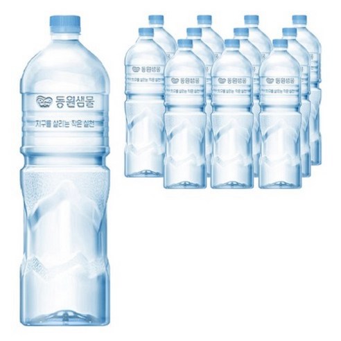 동원샘물 무라벨